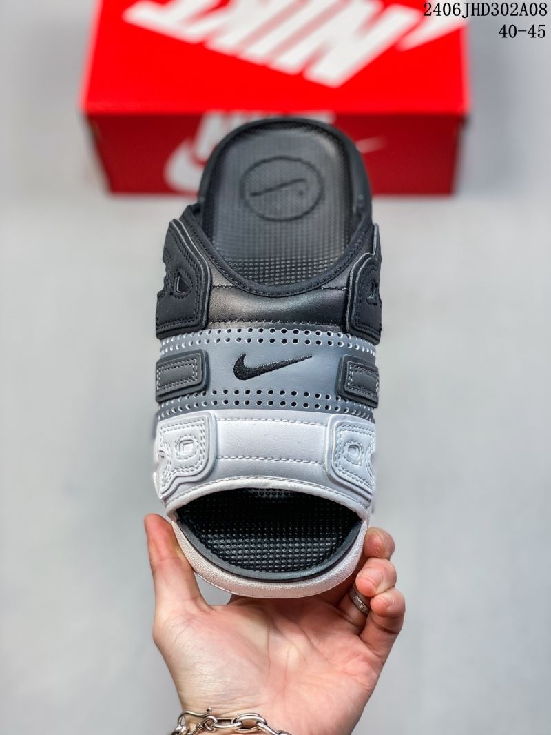 Nike Air More Uptempo Shoes